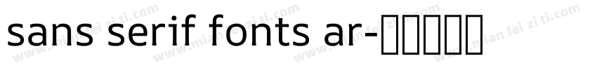 sans serif fonts ar字体转换